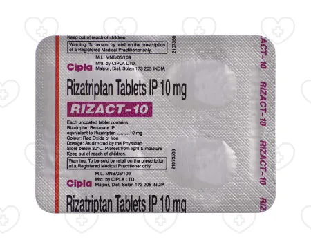 オンラインでリザクトを簡単注文 – 日本へ迅速配送