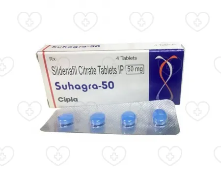 スハグラ購入はオンラインで | 簡単・安心のED治療薬