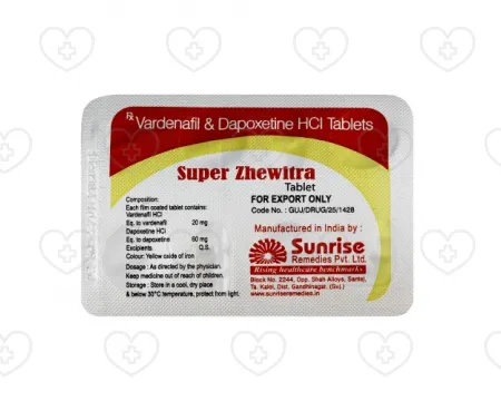 オンライン薬局でスーパージェビトラを購入 | 画期的なED・PE治療薬