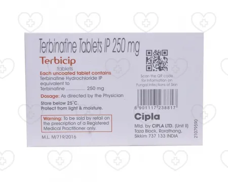 タービシップをオンライン注文｜日本全国配送対応の抗真菌薬