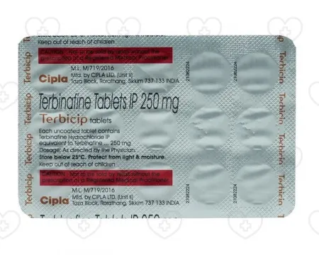 タービシップをオンライン注文｜日本全国配送対応の抗真菌薬