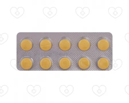 トラゾドンをオンラインで注文｜全国配送＆国際郵便対応