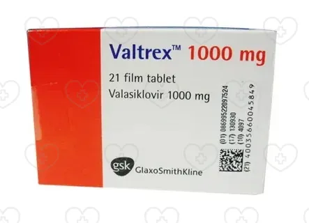 バルトレックスの購入 | オンライン薬局で簡単注文