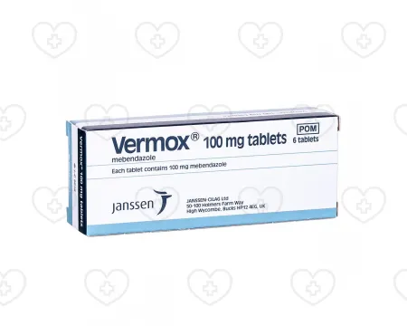 安全で効果的なバーモックスの購入