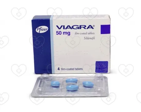 安心・安全にバイアグラを購入 | オンライン通販対応