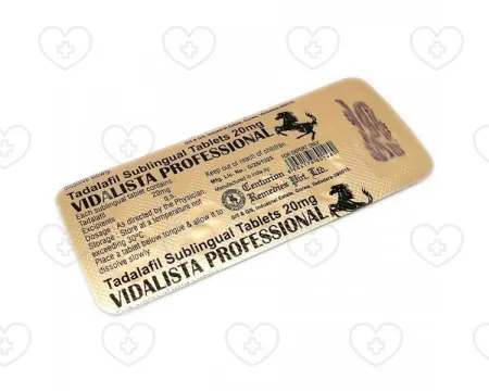 ビダリスタプロフェッショナル｜処方箋なしで購入｜日本全国配送