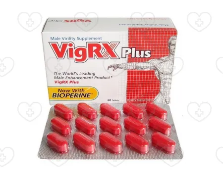 ビッグRXプラスをお得に購入｜日本全国配送可能なオンライン薬局