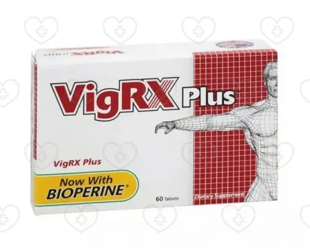 ビッグRXプラスをお得に購入｜日本全国配送可能なオンライン薬局