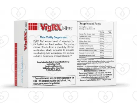 ビッグRXプラスをお得に購入｜日本全国配送可能なオンライン薬局