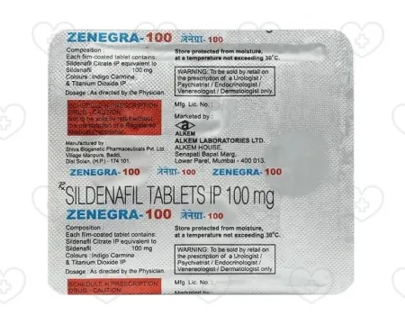 ゼネグラを通販で入手 - 安全で迅速な全国配送