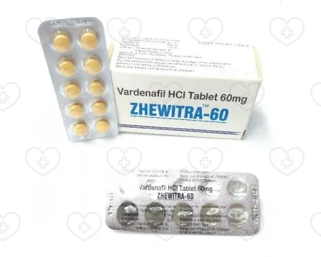 ジェビトラの購入 - オンライン薬局で処方箋なしで注文