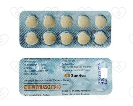 効果的なED治療薬｜ジェビトラソフトをオンラインで購入