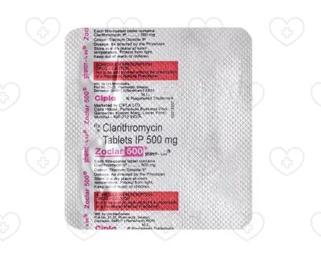 ゾクラーの抗生物質をオンラインで購入｜国際郵便配送あり