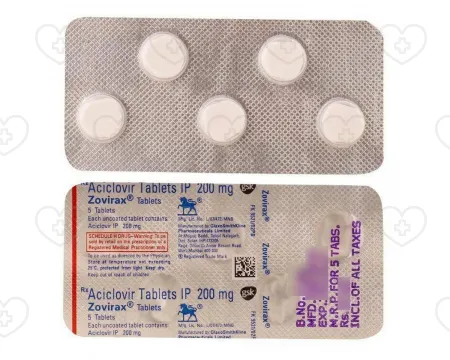 日本全国配送 - ゾビラックスのオンライン購入