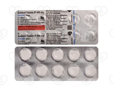 日本全国配送 - ゾビラックスのオンライン購入