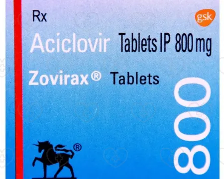 日本全国配送 - ゾビラックスのオンライン購入