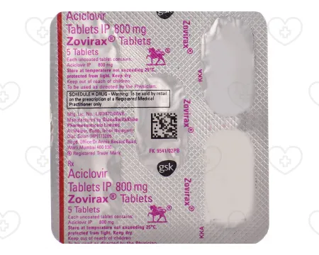 日本全国配送 - ゾビラックスのオンライン購入