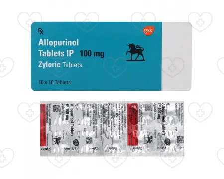 処方箋なしでザイロリック購入｜日本全国に配送対応