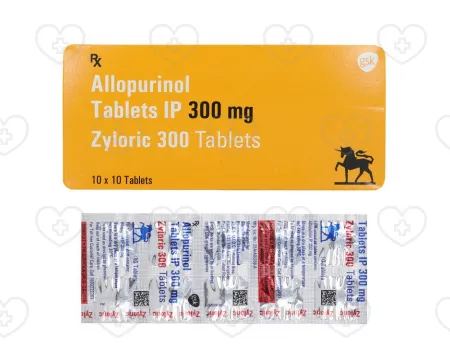 処方箋なしでザイロリック購入｜日本全国に配送対応