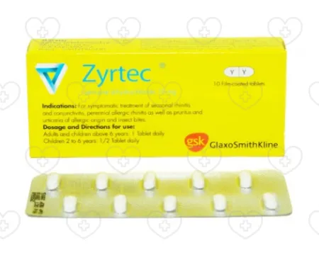 安全・便利なジルテックのオンライン購入